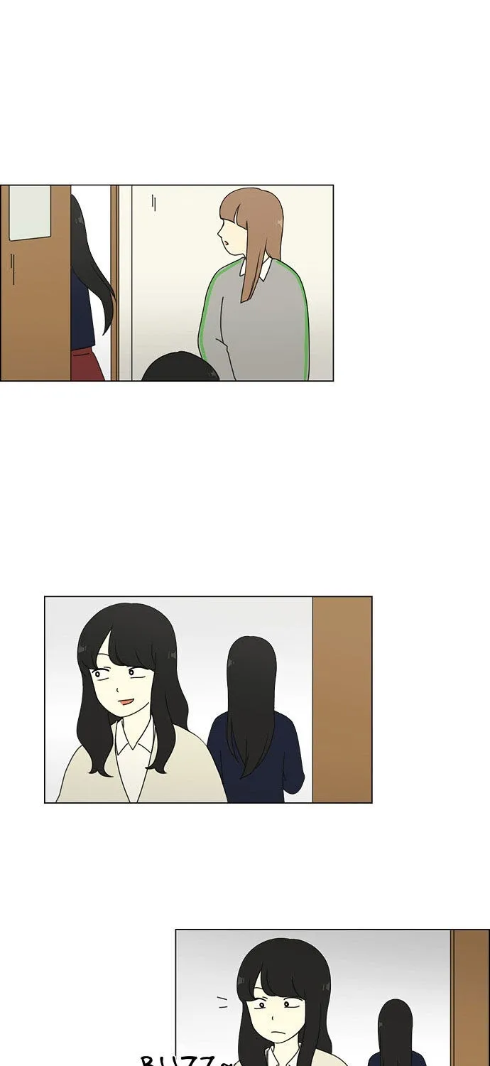 Yeonae Hyeokmyeong Chapter 69 page 48 - 