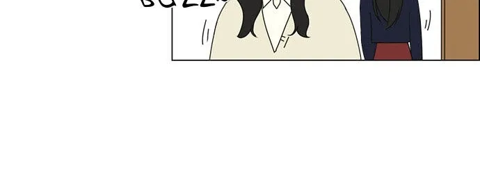 Yeonae Hyeokmyeong Chapter 69 page 49 - 