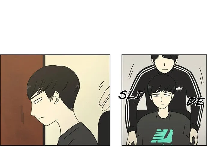 Yeonae Hyeokmyeong Chapter 69 page 63 - 