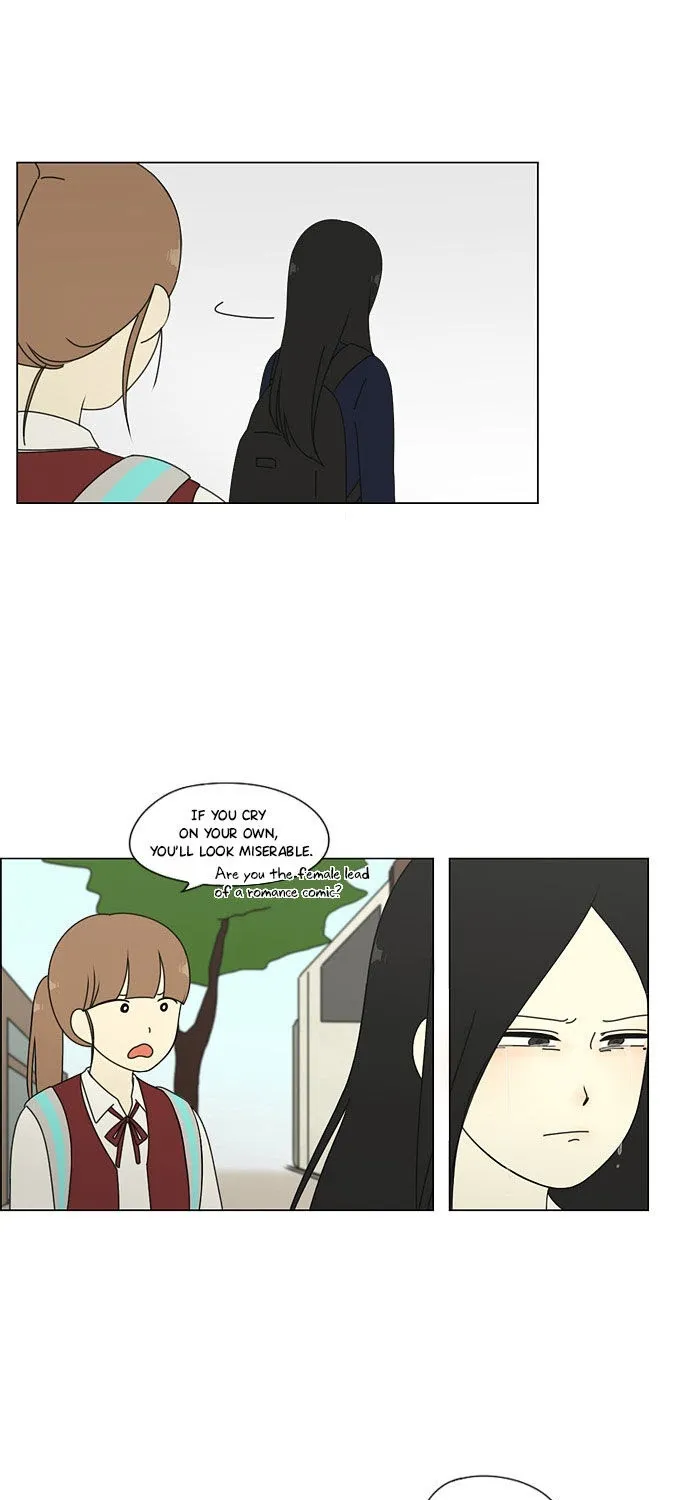 Yeonae Hyeokmyeong Chapter 69 page 8 - 