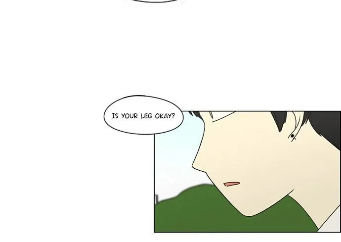 Yeonae Hyeokmyeong Chapter 70 page 17 - 
