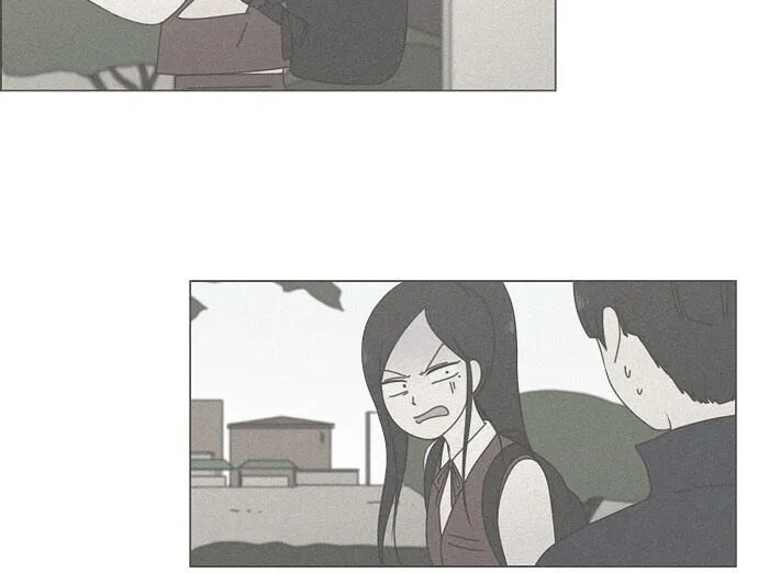 Yeonae Hyeokmyeong Chapter 70 page 21 - 