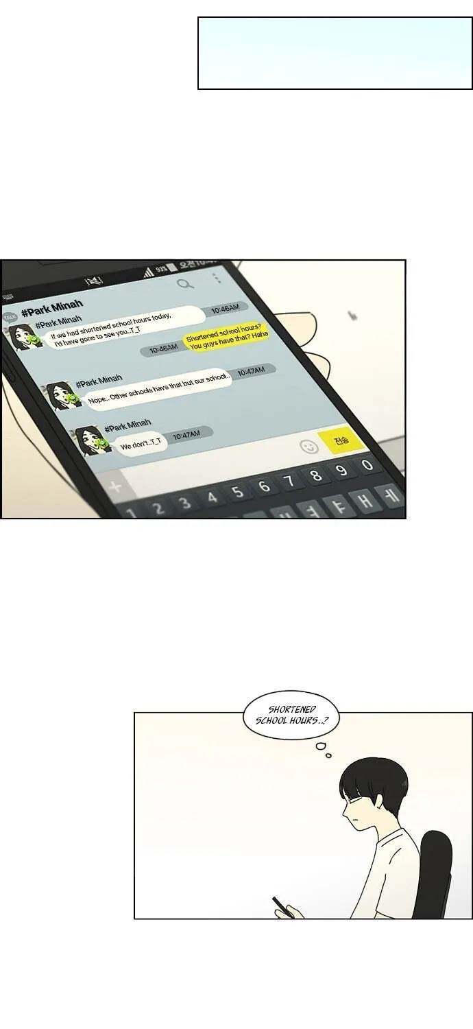 Yeonae Hyeokmyeong Chapter 70 page 24 - 