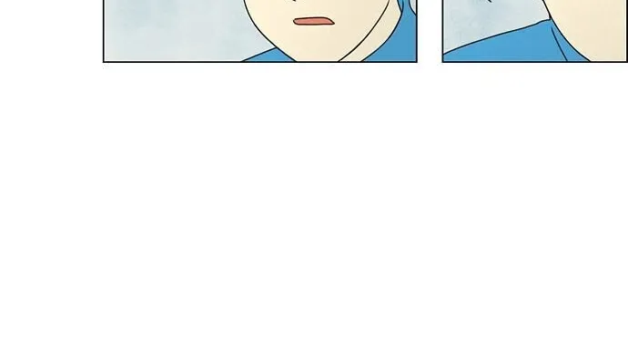 Yeonae Hyeokmyeong Chapter 70 page 33 - 