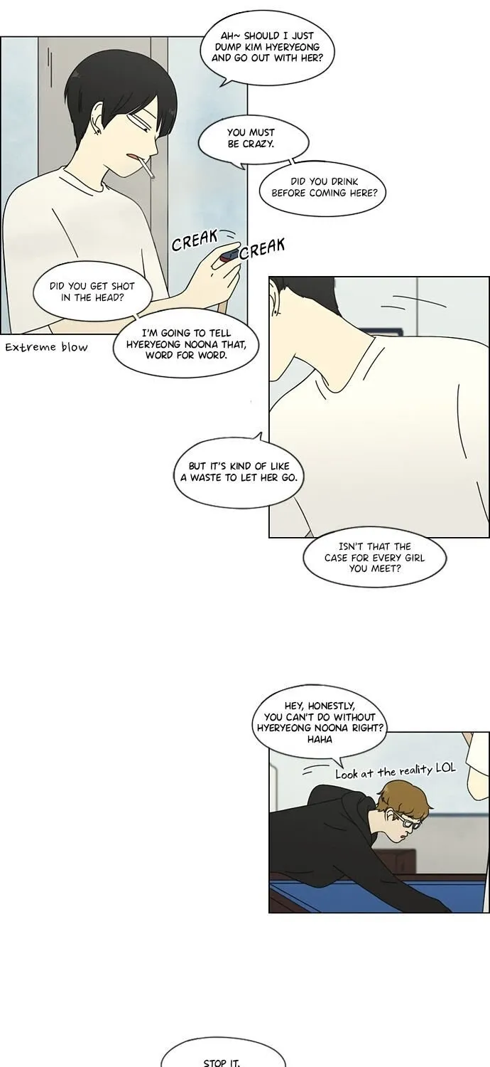 Yeonae Hyeokmyeong Chapter 70 page 38 - 