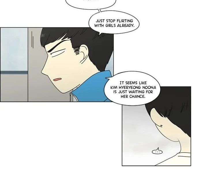 Yeonae Hyeokmyeong Chapter 70 page 39 - 