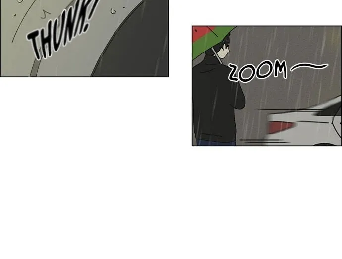 Yeonae Hyeokmyeong Chapter 70 page 5 - 