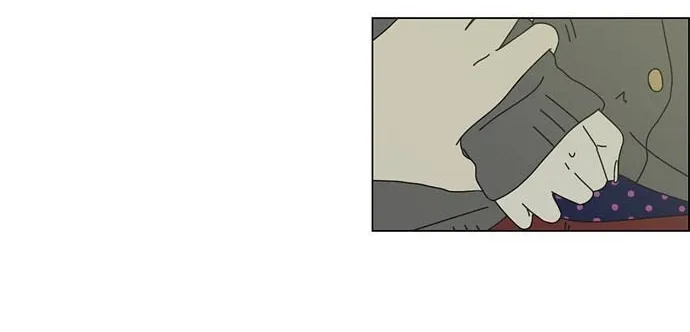 Yeonae Hyeokmyeong Chapter 70 page 49 - 