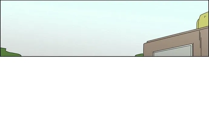 Yeonae Hyeokmyeong Chapter 70 page 7 - 
