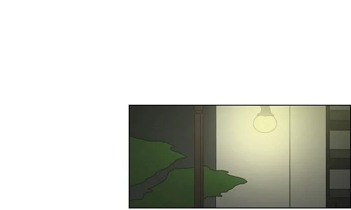 Yeonae Hyeokmyeong Chapter 70 page 61 - 