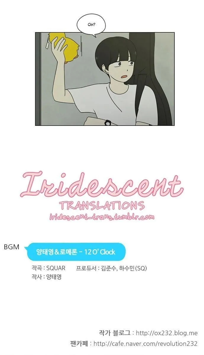 Yeonae Hyeokmyeong Chapter 70 page 73 - 