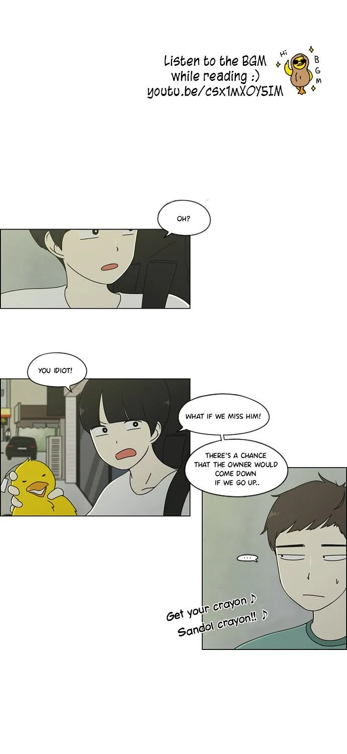 Yeonae Hyeokmyeong Chapter 71 page 2 - 