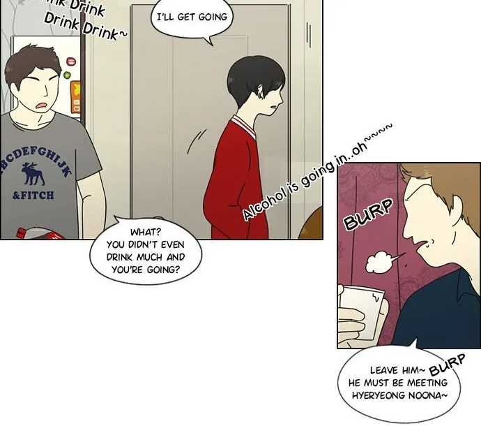 Yeonae Hyeokmyeong Chapter 71 page 13 - 