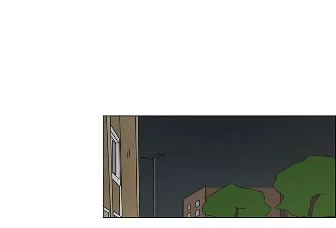Yeonae Hyeokmyeong Chapter 71 page 15 - 