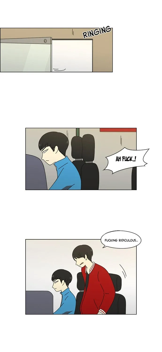 Yeonae Hyeokmyeong Chapter 71 page 18 - 
