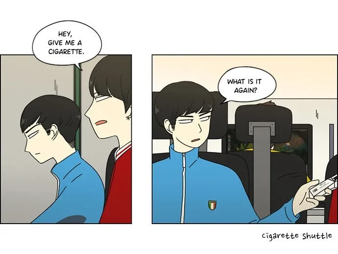 Yeonae Hyeokmyeong Chapter 71 page 19 - 