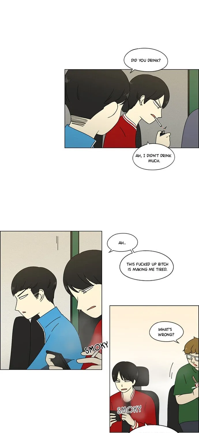 Yeonae Hyeokmyeong Chapter 71 page 20 - 