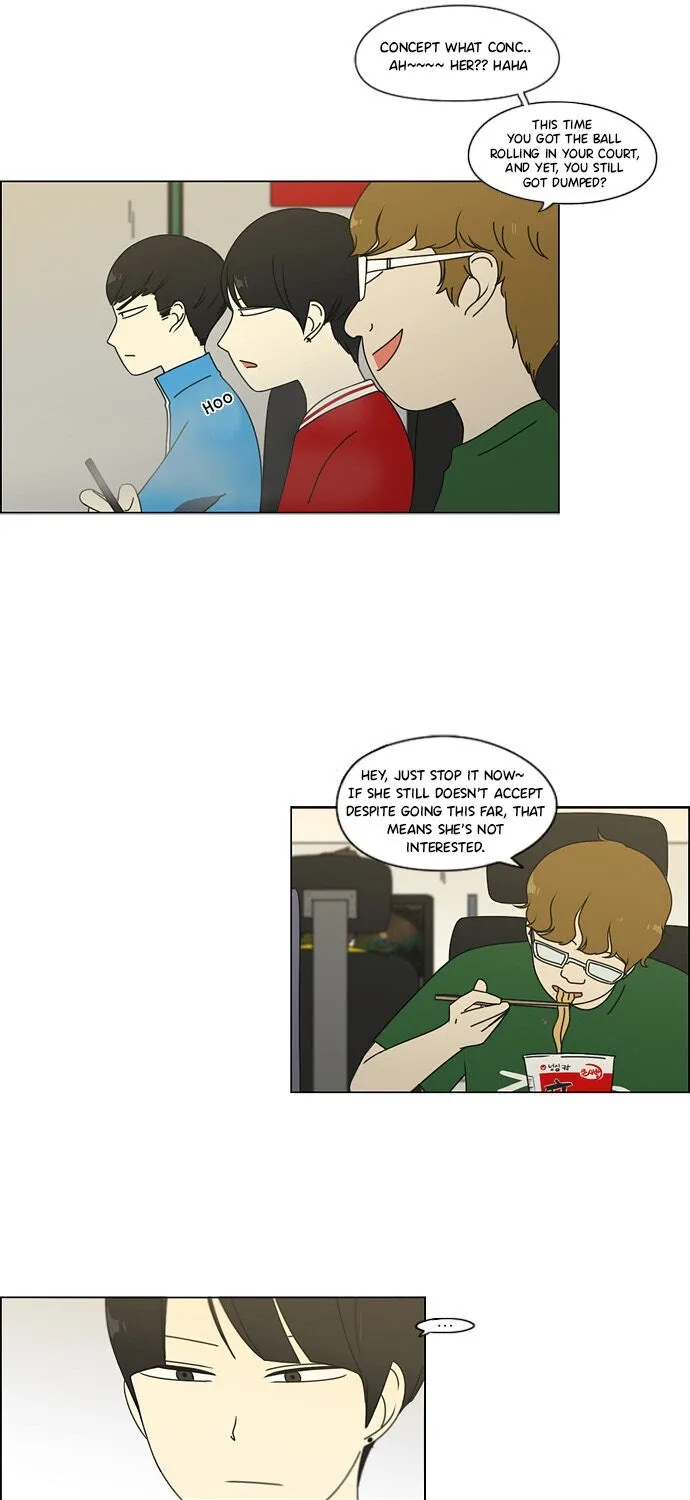 Yeonae Hyeokmyeong Chapter 71 page 22 - 