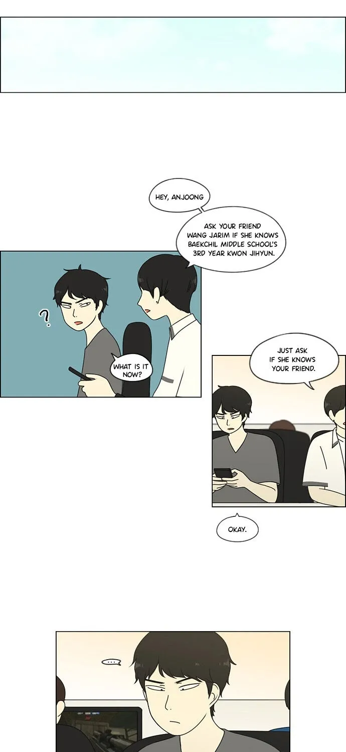 Yeonae Hyeokmyeong Chapter 71 page 24 - 
