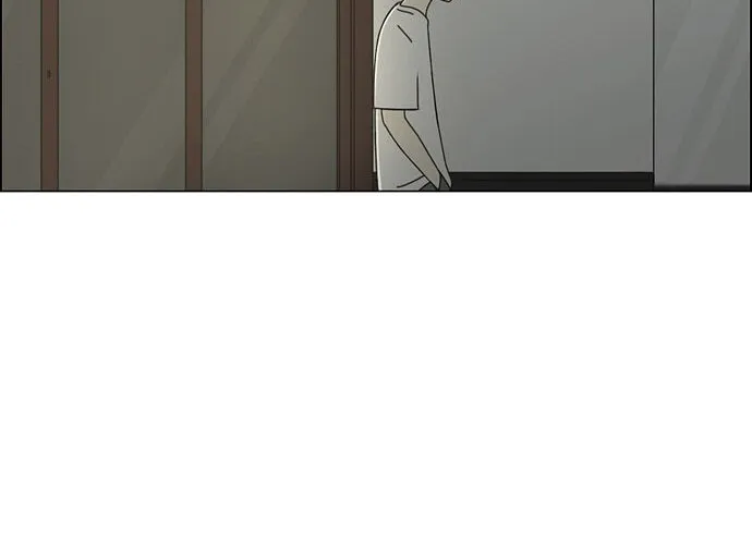 Yeonae Hyeokmyeong Chapter 71 page 29 - 