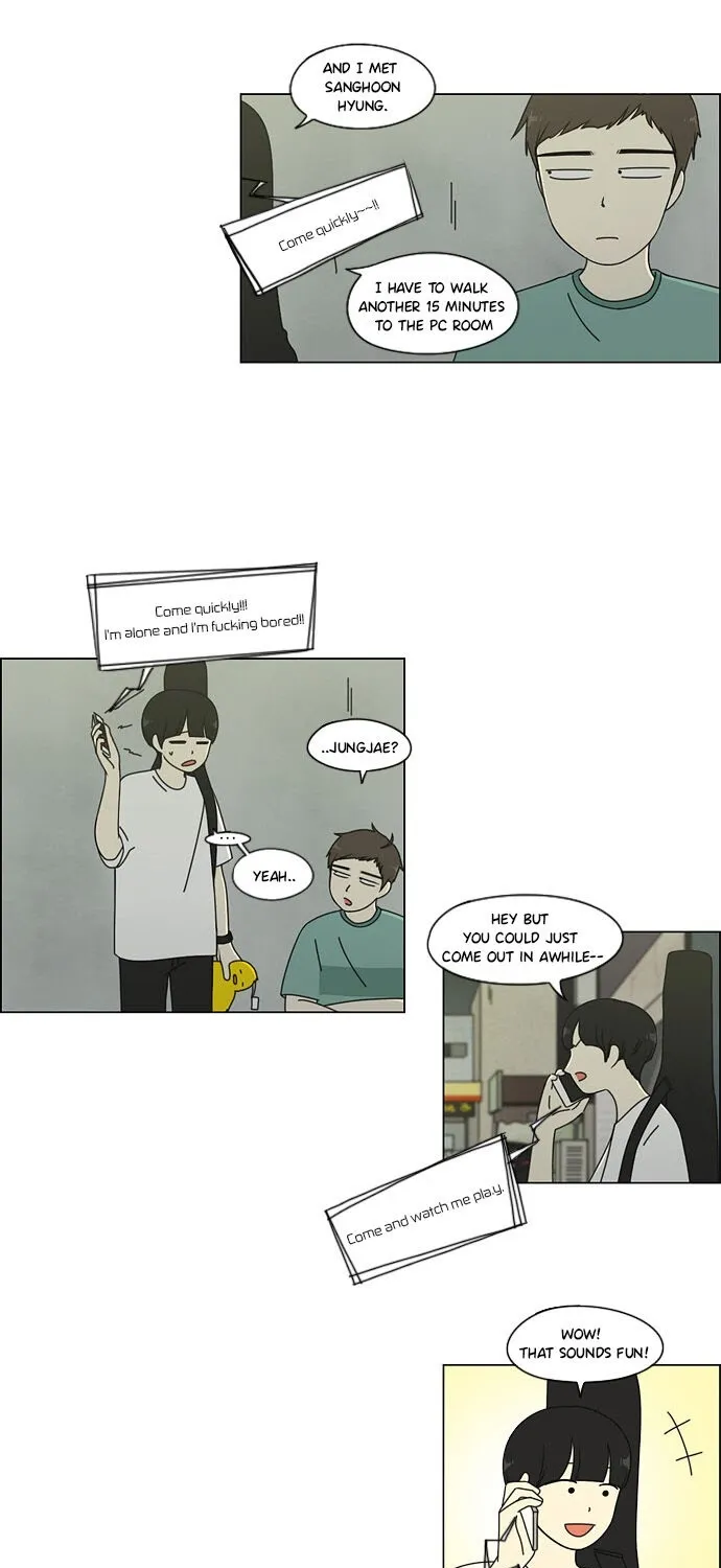 Yeonae Hyeokmyeong Chapter 71 page 4 - 