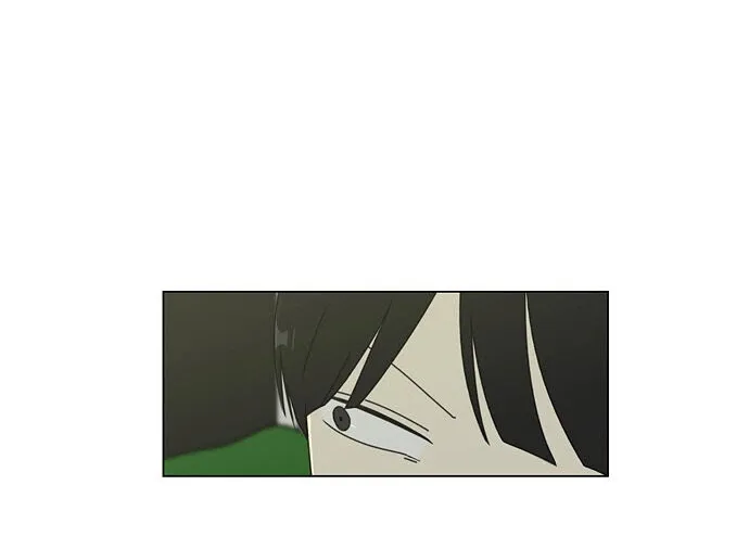 Yeonae Hyeokmyeong Chapter 71 page 45 - 