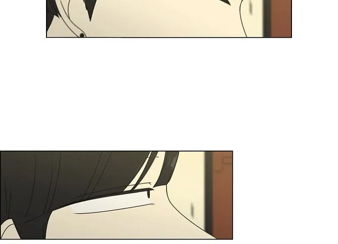 Yeonae Hyeokmyeong Chapter 71 page 51 - 