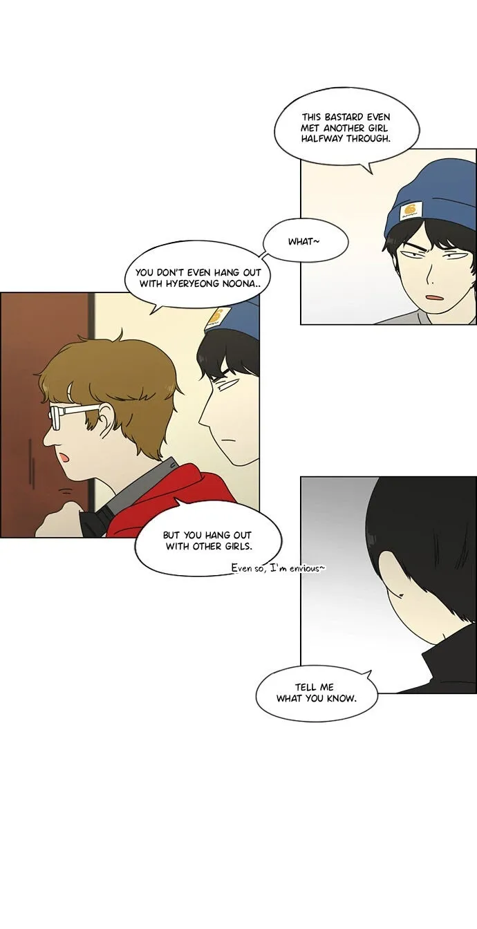 Yeonae Hyeokmyeong Chapter 71 page 60 - 