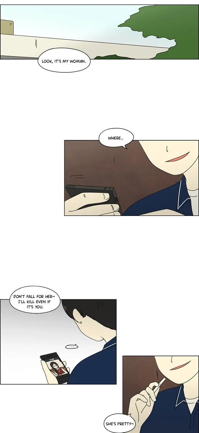 Yeonae Hyeokmyeong Chapter 71 page 10 - 