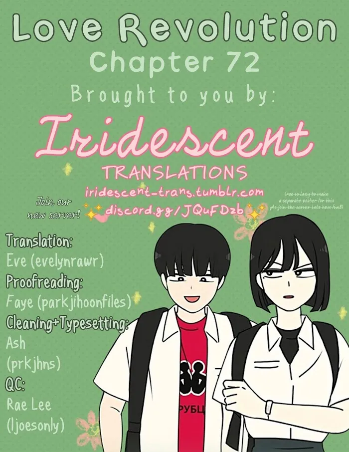 Yeonae Hyeokmyeong Chapter 72 page 1 - 