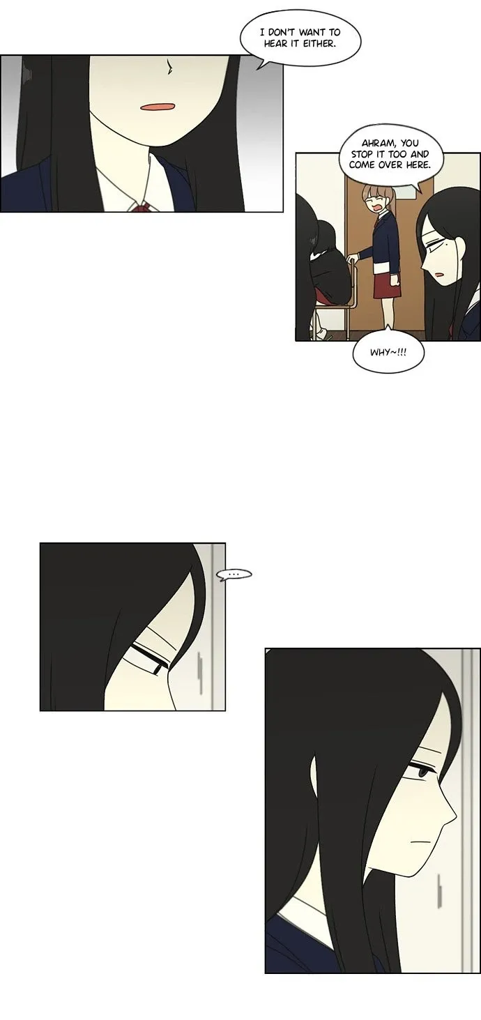 Yeonae Hyeokmyeong Chapter 72 page 14 - 