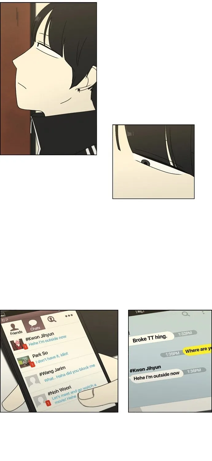 Yeonae Hyeokmyeong Chapter 72 page 15 - 