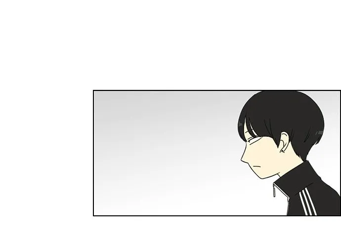 Yeonae Hyeokmyeong Chapter 72 page 16 - 