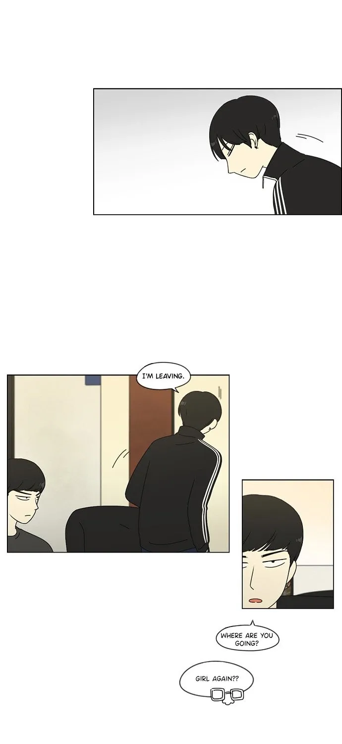 Yeonae Hyeokmyeong Chapter 72 page 17 - 