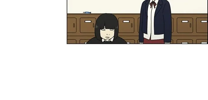 Yeonae Hyeokmyeong Chapter 72 page 3 - 
