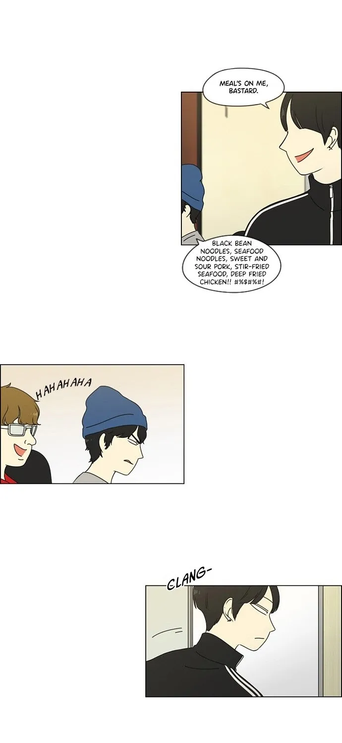 Yeonae Hyeokmyeong Chapter 72 page 21 - 