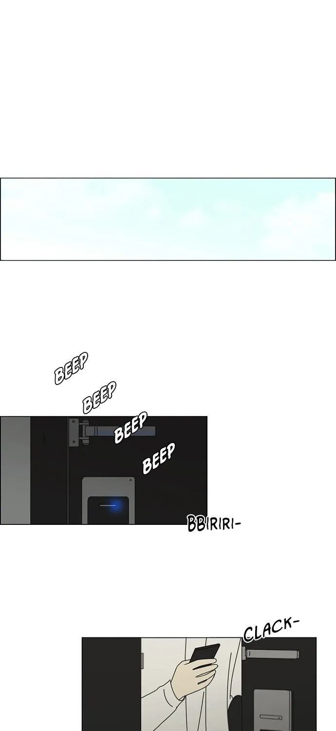 Yeonae Hyeokmyeong Chapter 72 page 23 - 