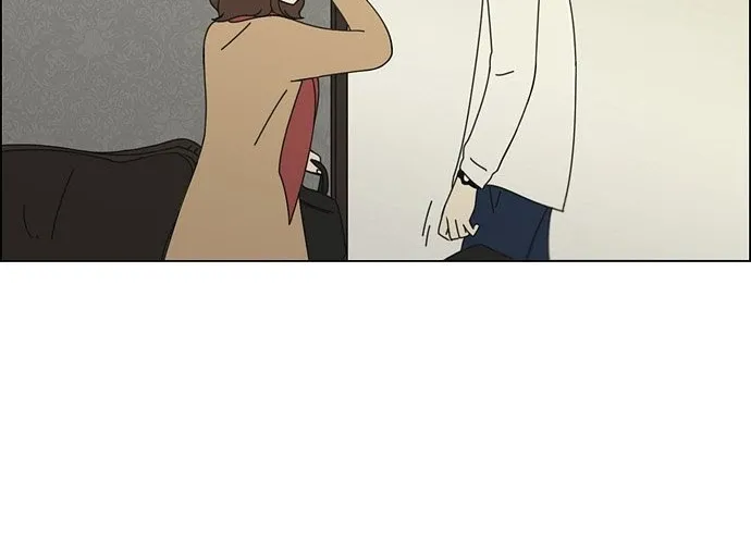 Yeonae Hyeokmyeong Chapter 72 page 28 - 