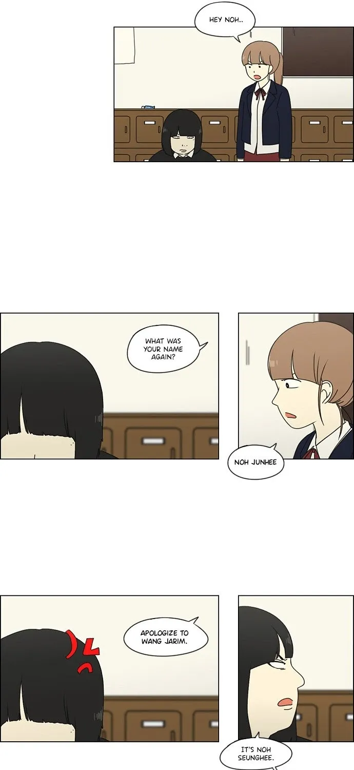 Yeonae Hyeokmyeong Chapter 72 page 4 - 