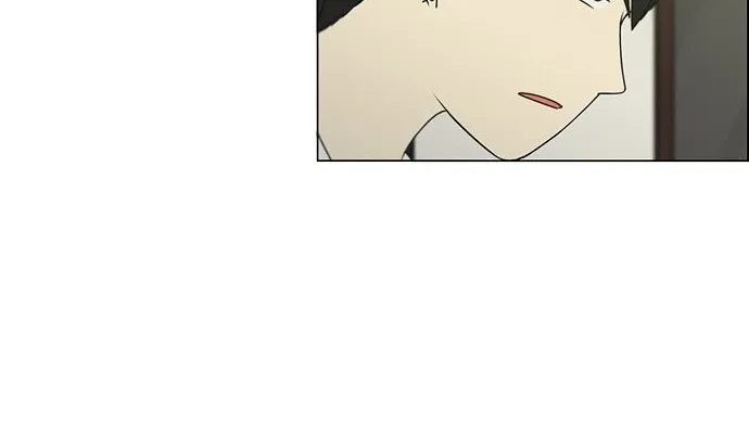 Yeonae Hyeokmyeong Chapter 72 page 32 - 