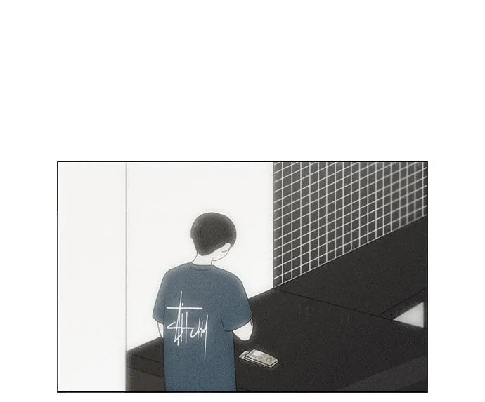 Yeonae Hyeokmyeong Chapter 72 page 34 - 