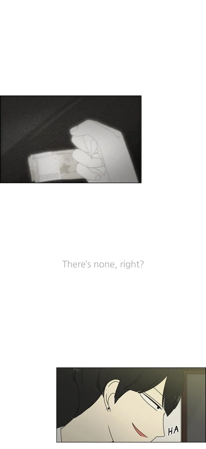 Yeonae Hyeokmyeong Chapter 72 page 35 - 