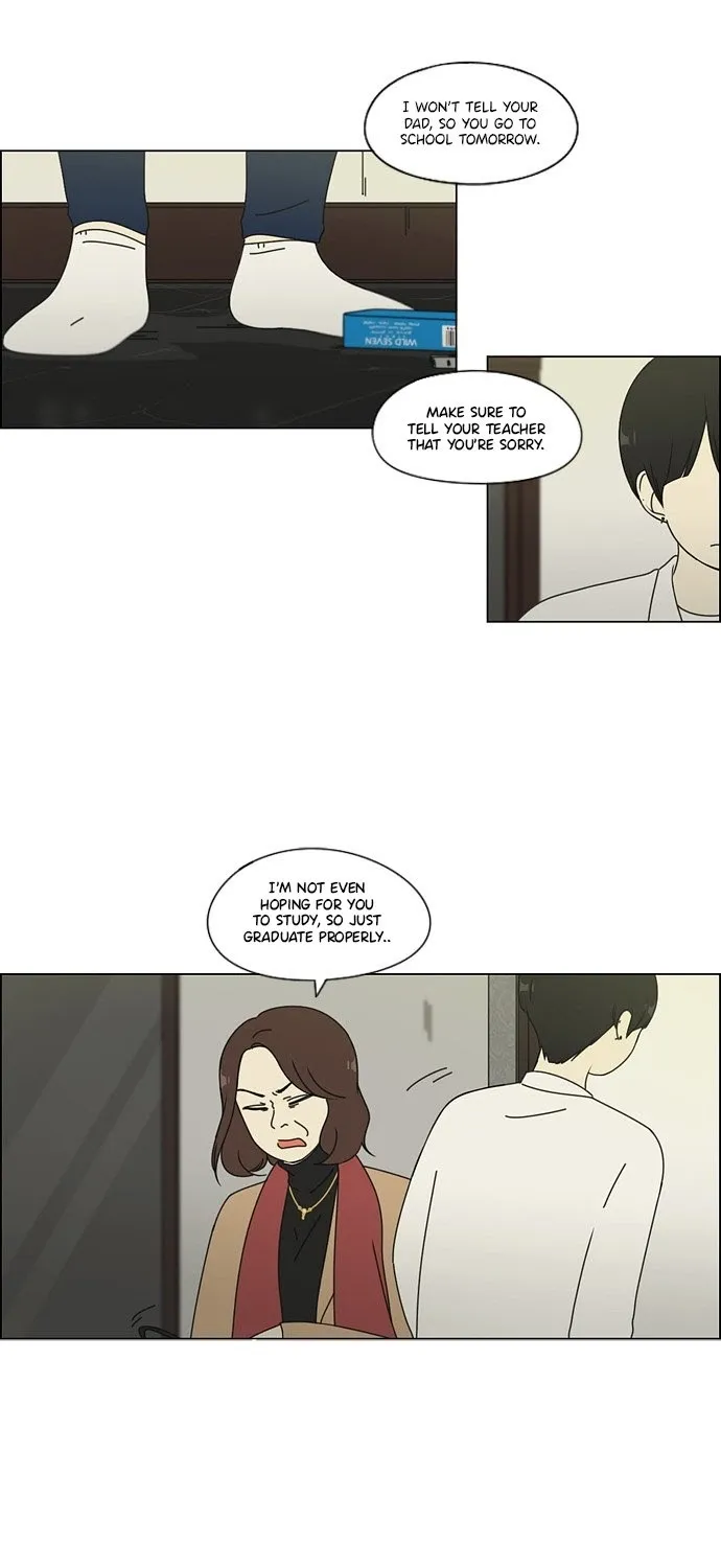 Yeonae Hyeokmyeong Chapter 72 page 39 - 