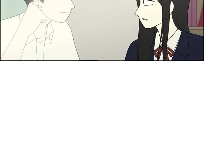 Yeonae Hyeokmyeong Chapter 72 page 50 - 