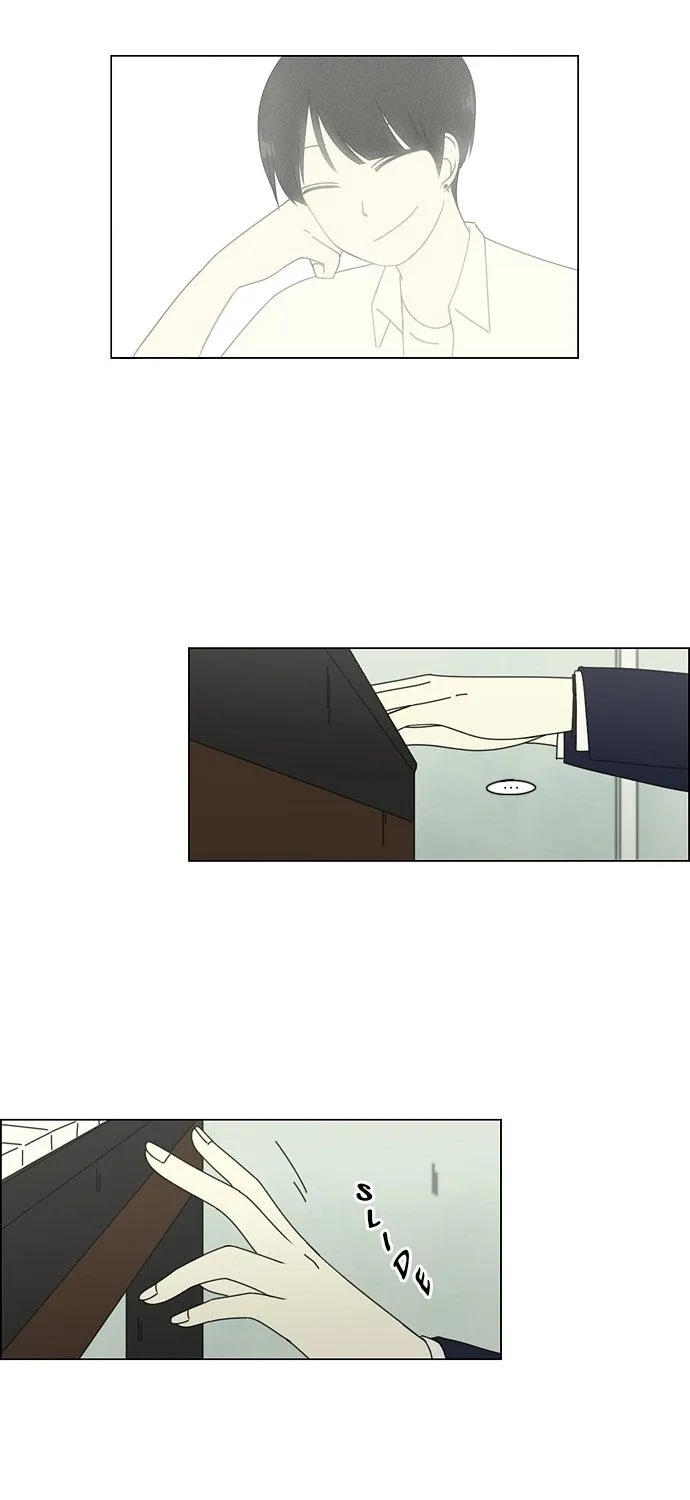 Yeonae Hyeokmyeong Chapter 72 page 51 - 