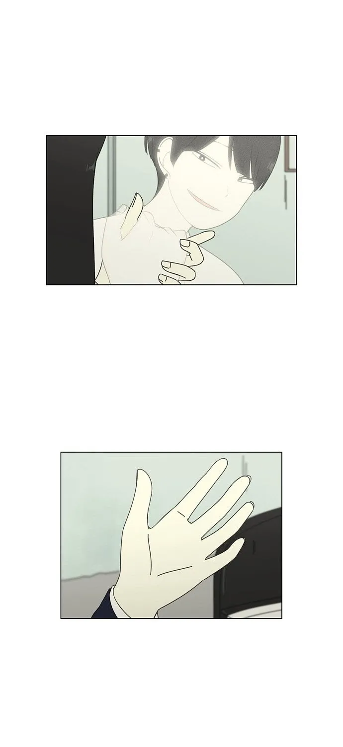 Yeonae Hyeokmyeong Chapter 72 page 53 - 