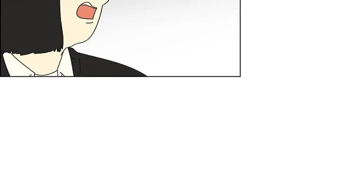 Yeonae Hyeokmyeong Chapter 72 page 9 - 