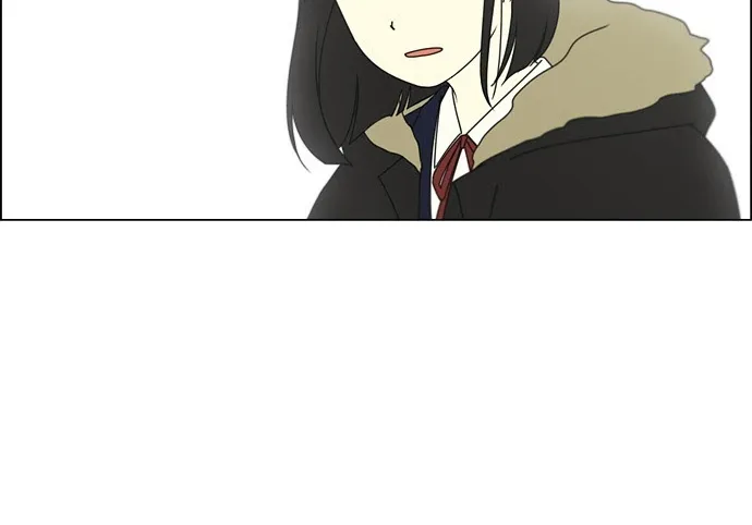 Yeonae Hyeokmyeong Chapter 73 page 11 - 