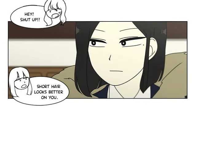 Yeonae Hyeokmyeong Chapter 73 page 13 - 