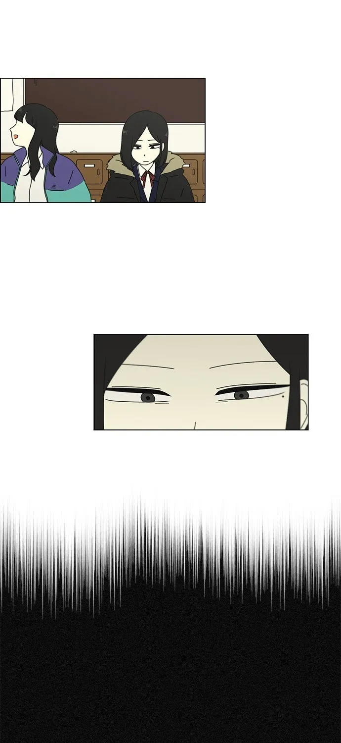 Yeonae Hyeokmyeong Chapter 73 page 14 - 